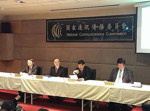 4G釋照1186.5億元結標  NCC：合理