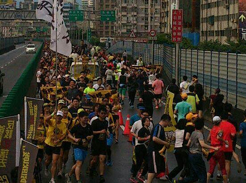 反核路跑　2千人排出 NO NUKE NOW