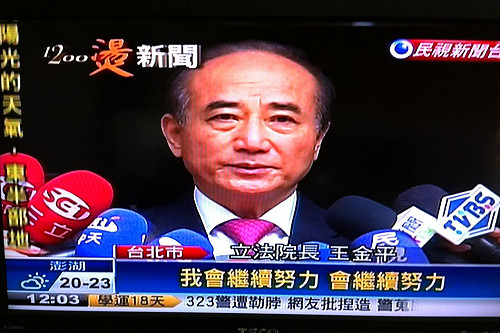 警行動知會就行？王金平：那是法制局意見