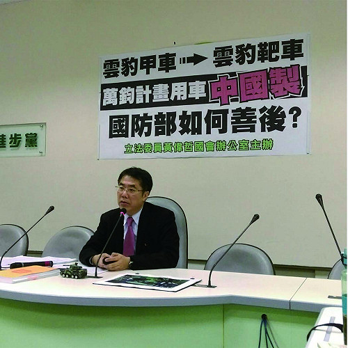 挨批！劣質雲豹甲車49.8億 明年編預算續買