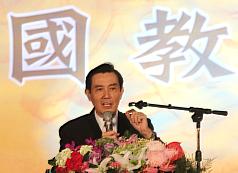 總統月存款高於薪資 府：含夫婦收入