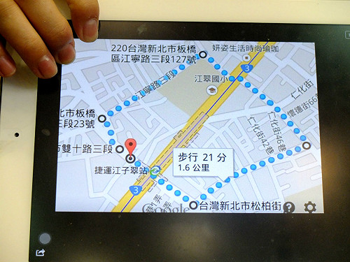 學生施壓林鴻池 4點半相招來板橋農村公園