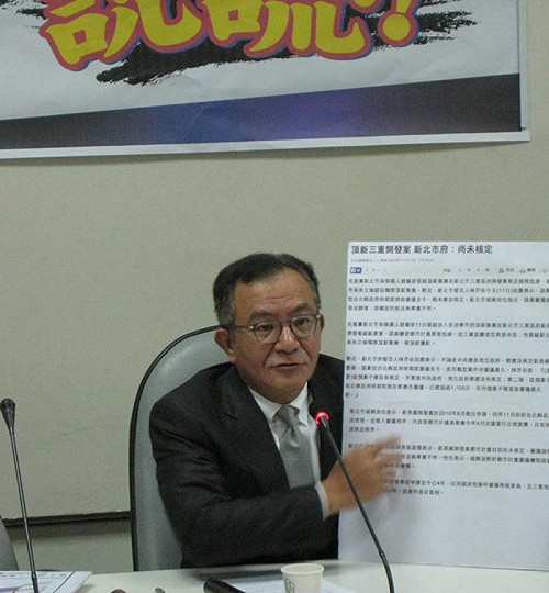 高志鵬爆  郝龍斌花公帑為連勝文助選