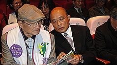 中國事務委員會主委是小英？蘇貞昌：沒談