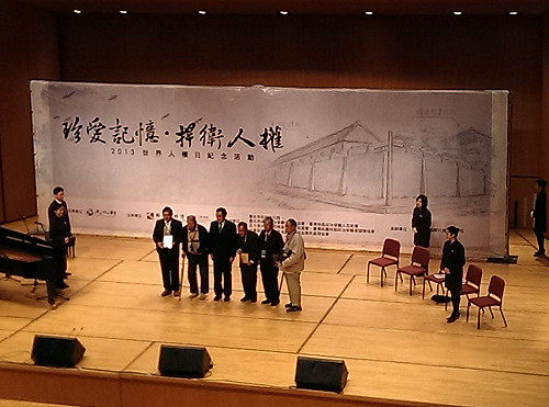 世界人權日 馬英九：維護人權應避免戰爭