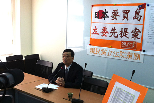 反制日購島  橘籲嚴正護漁捍主權