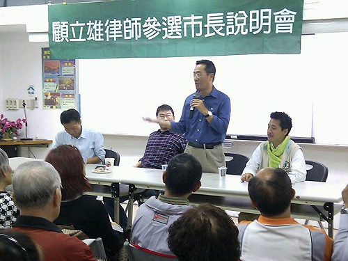 蘇蔡參選雙北？  梁文傑：選完就報廢了