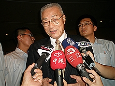 吳敦義澄清  阿嬌絕不是帳房