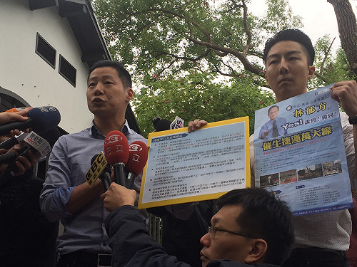 林郁方被指軍宅共犯怒告 林昶佐18日出庭