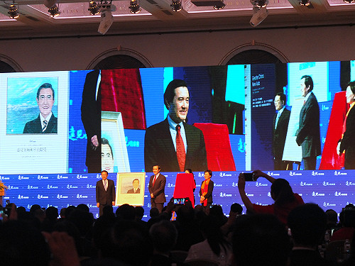 推經濟 馬英九欲打造台灣成為4個大國