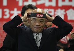 火大！蘇貞昌批藍偷賣黨產還抽佣