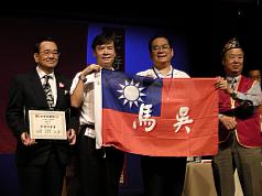 金溥聰訪美第一砲 批蔡英文讓人不安心