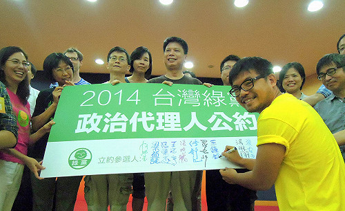 遭拒借場地 洪崇晏：社會對年輕人又愛又怕