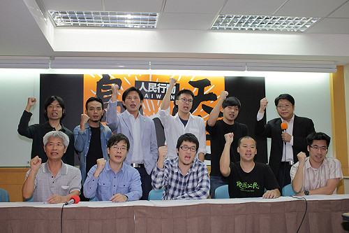 出關首場晚會 「島嶼天光」25日在高雄