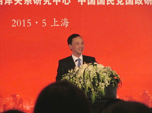 國共論壇開幕 朱：兩岸一起為世界大同努力