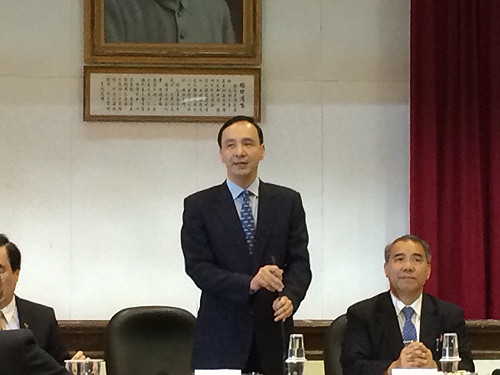 朱立倫：黨版修憲符合2階段憲改考量