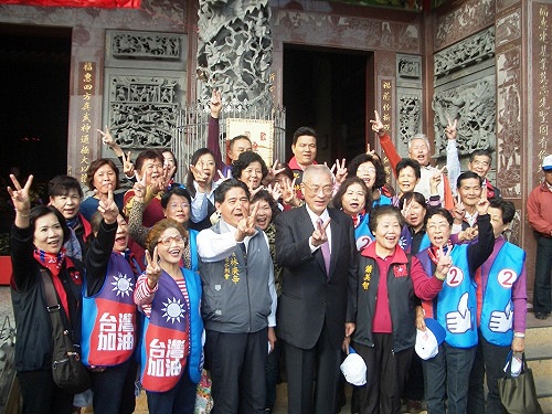 吳敦義：中部整體氣勢明顯上升