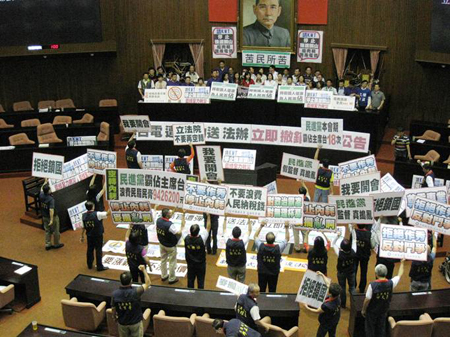 美牛案無共識 15日再朝野協商