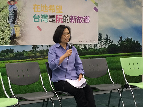 馬稱蔡英文兩岸主張與他相似 小英：唉...