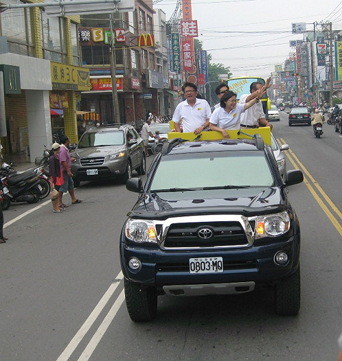 不參加國慶典禮 小英：與國家忠誠無關