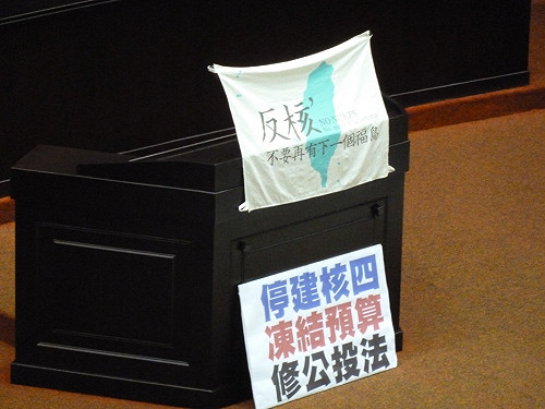 被評亞洲第2  王金平：立院亂中有序