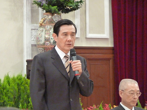 519抗議  馬英九：我昨天已表達歉意