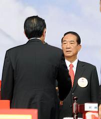 國慶大會 馬宋互動成焦點