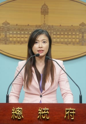 府：監聽如查有不法  一定依法懲處