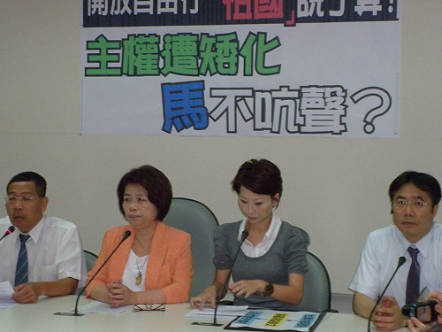 中國片面宣布自由行時程  綠要馬踹共