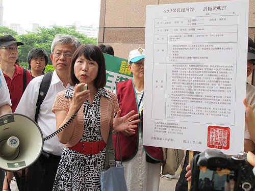 陳昭姿嗆蔡英文：不能只是決議案救扁