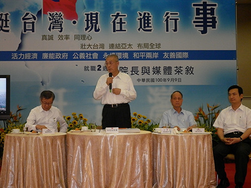 電費過高惹議  楊永明下月中搬離宿舍