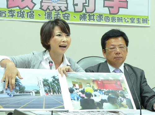 公辦美牛說明會 藍嗆綠：這是我們的場子