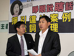 追加預算加薪？  是否合法朝野有歧異