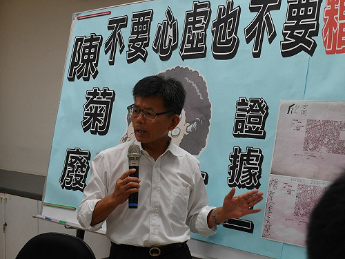 楊秋興稱陳菊老太婆  綠委：性別年齡歧視