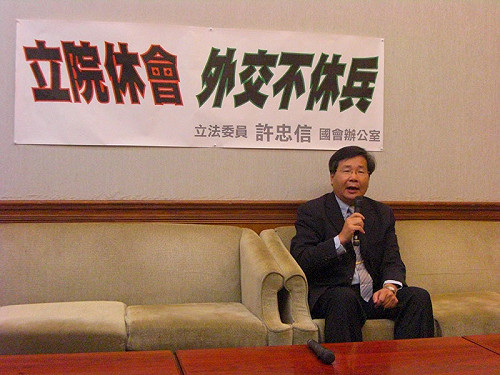 台聯：外交不休兵 應注重國際社團