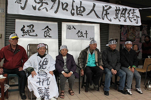 嘉義立委選舉絕食PK戰  蔡啟芳七天送醫