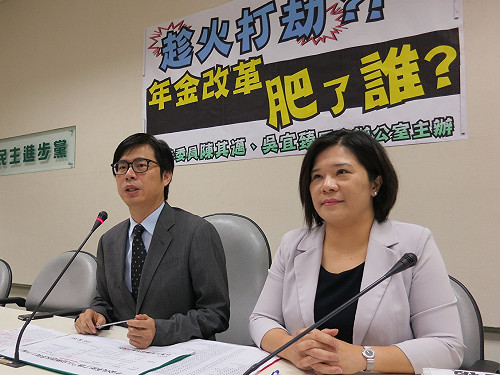 陳其邁：多領千萬還抱屈 反印證修法為江揆