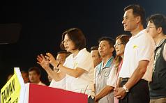 蔡英文：台灣就是中華民國