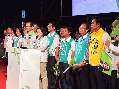 新北競總成立  小英：從沒忘新北市民的栽培