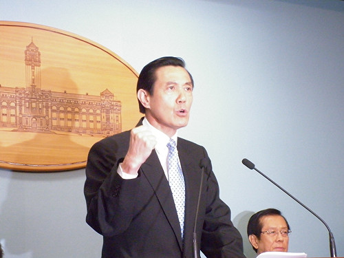 世衛矮化主權  馬英九向中國表達嚴正抗議