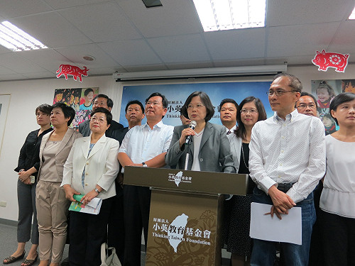 蔡英文：促開國是會議 請林全接觸總統府