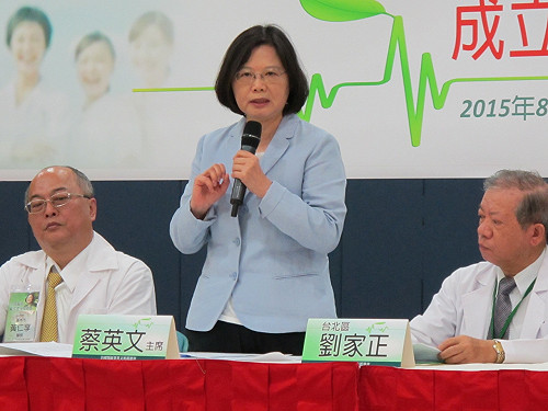 蔡英文：行政部門將籌組執政聯盟