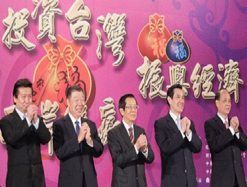 馬國慶演說：找到出路、走出活路