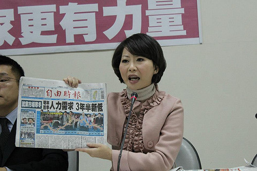 台南議會跑票案  陳亭妃、陳明文請辭中常委