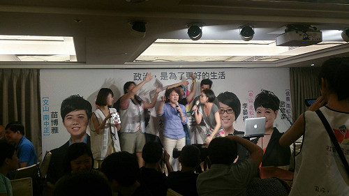 社民黨選舉路步履艱辛 募款餐會同志情濃