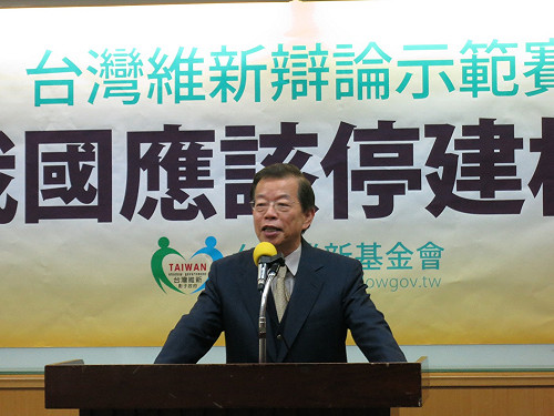 謝長廷：民進黨過去兩岸政策是失敗的