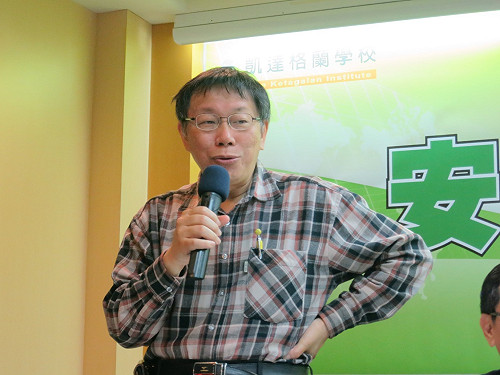 柯文哲發聲明：從未排除代表民進黨