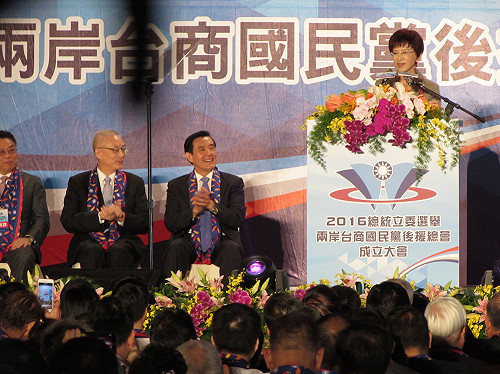 「終極統一是馬蜂窩」台商後援會長不挺柱了