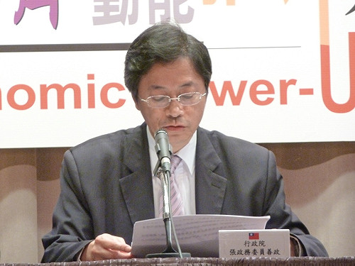 缺席遭轟  張善政：等待2院決議