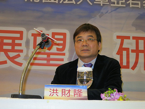 民共對話藍圍剿 許信良救援洪財隆